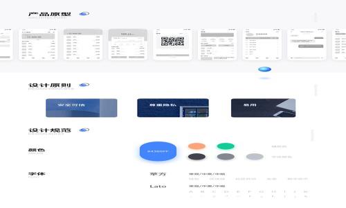 如何有效管理比特币钱包：避免丢弃交易的实用技巧