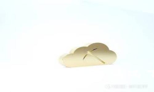 探索比特币钱包：如何在没有矿工号的情况下安全管理你的数字资产
