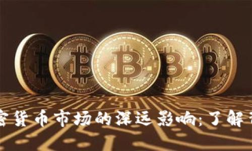 战争对加密货币市场的深远影响:了解背后的秘密