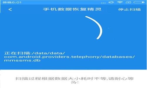 揭秘加密货币:简单入门还是难以掌握?