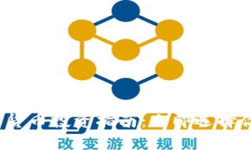 2023年最佳加密货币投资指南：立即选择你心仪的数字资产