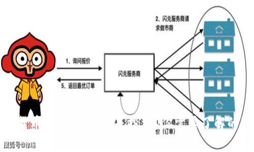 加密货币交易:投资还是投机?你需要了解的真相