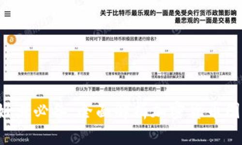 加密货币爱好者必备:全面解析加密货币图片软件大全!