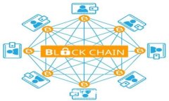 全球加密数字货币总值：全面解析与未来趋势