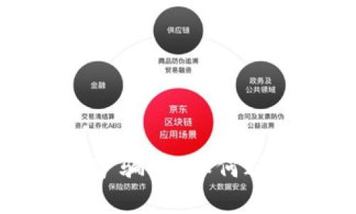 揭秘甘肃加密货币挖矿骗局：如何避免成为下一个受害者