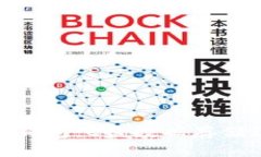 探秘比特币钱包：C盘数据存储位置全揭秘