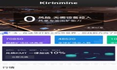 打造你的比特币钱包：深入解读钱包余额图的意