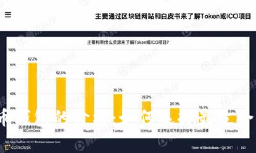 探寻比特币钱包的价格:如何选择最适合你的钱包?