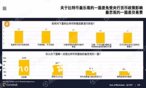 揭露Luno:如何识别加密货币中的骗局