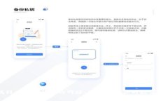 找到比特币钱包的网址：安全存储你的数字货币