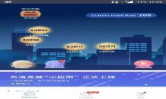 轻松换新！你的比特币钱包升级指南