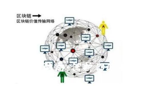 揭露加密货币理财骗局:保护你的财富,避开陷阱!