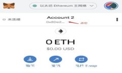 如何选择适合你的比特币分叉钱包：全方位指南