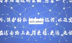 请注意，以下内容仅用于教育目的，不构成投资