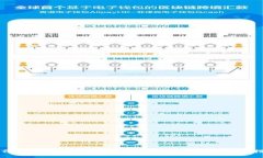 揭开新加坡加密货币的免税面纱：投资者必读指