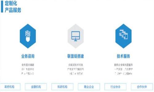 比特币存储指南:选择最佳钱包来保护你的资产