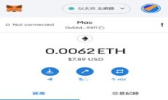 揭秘：加密货币投资利润的真实面貌