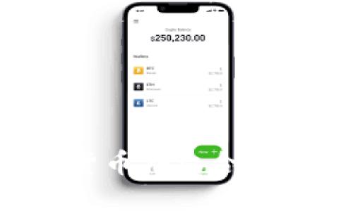 怎样灵活运用加密货币期权合约,搭建你的投资防线