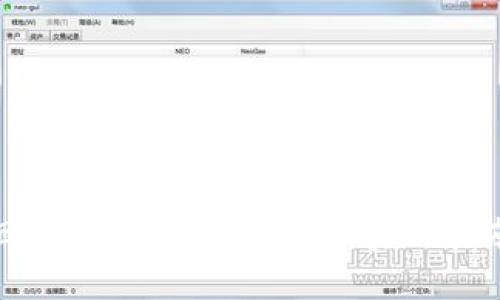 如何找回丢失的比特币钱包：实用指南与建议