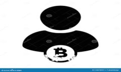 全面解析：如何选择和使用BC1比特币钱包