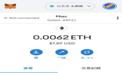 深入探讨：加密货币交易中的匿名性与可追踪性