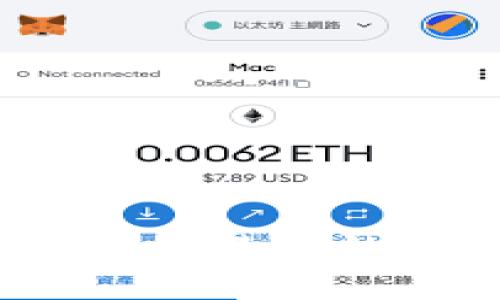 深入探讨：加密货币交易中的匿名性与可追踪性