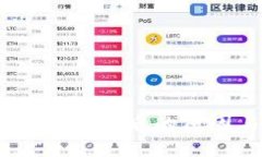 加密货币市场暴跌：探讨背后的原因与投资者如