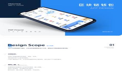 探索比特币电子钱包的多重作用：为什么你需要一个