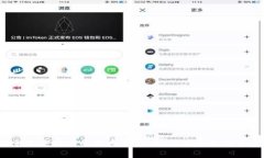 探索灰度持有的加密货币：如何投资数字资产？