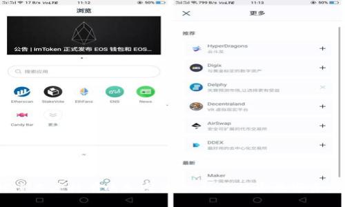 探索灰度持有的加密货币：如何投资数字资产？