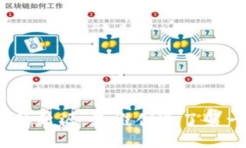 探寻比特币钱包的起源：是谁创造了第一个比特币钱包？