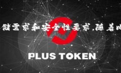 disclaimer本回答仅供信息参考，不构成投资建议。
