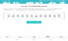 ETF可以投资加密货币吗？探秘数字资产投资新渠