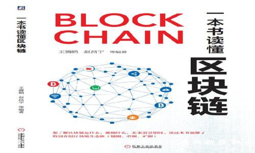 揭示虚拟加密货币：如何发现潜在的投资机会