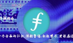 如何创建和管理比特币钱包地址：新手指南比特