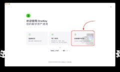 美国市场上最受欢迎的加密货币：从比特币到以