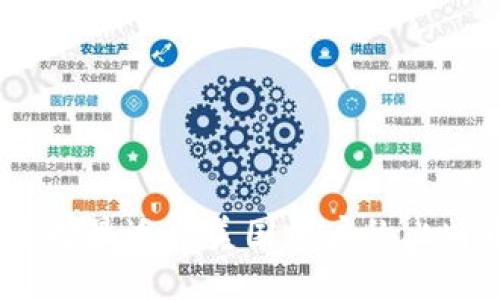 比特币钱包：如何选择最适合美国用户的比特币钱资产管理网站