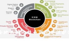 如何安全地关闭比特币钱包并保护你的资产