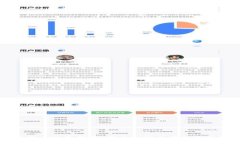 德国加密货币税务指南：揭示如何合法化你的数