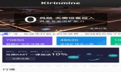 轻松创建属于你的比特币冷钱包，让资产更安全