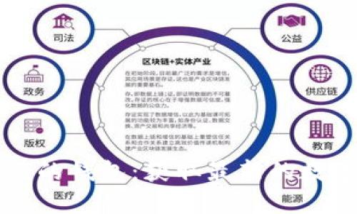 探索比特币大佬的钱包：获取最新的数字货币钱包图片