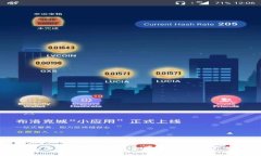 比特币钱包原文件：如何安全存储和管理你的加