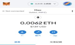 探索CFO在加密货币世界中的角色与机遇