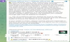 探索深圳的加密货币交易：如何在数字金融的浪