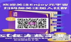 谁在维护比特币钱包？投身数字货币世界的那些