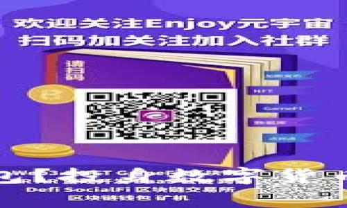 谁在维护比特币钱包?投身数字货币世界的那些人和事