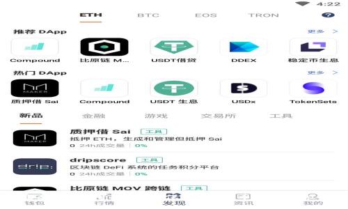 如何安全高效地使用冷钱包保存比特币，保护你的数字资产