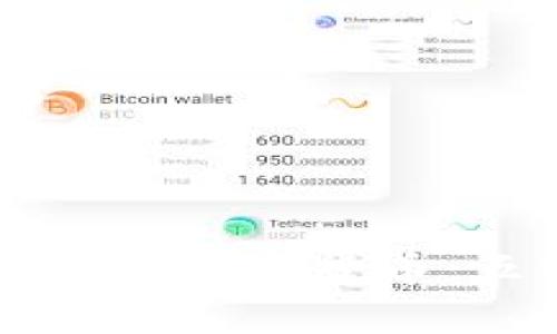 如何安全存储你的加密货币：五种有效的方法