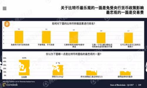 全面了解比特币钱包的组成:深入解析各类钱包的功能与特点