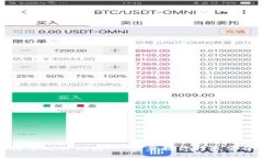 轻松下载比特币硬件钱包：一步步教你打造安全